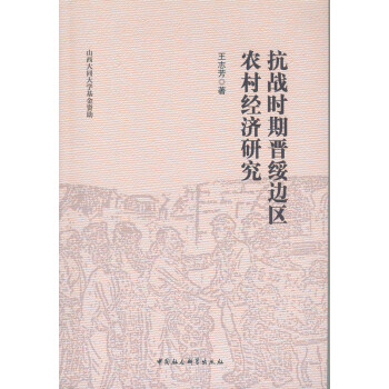 ����(zh��n)�r(sh��)�ڕx��߅�^(q��)�r(n��ng)�彛(j��ng)��(j��)�о�