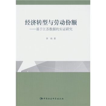 ��(j��ng)��(j��)�D(zhu��n)���c�ڄ�(d��ng)���~�����ڽ��K��(sh��)��(j��)�Č�(sh��)�C�о�