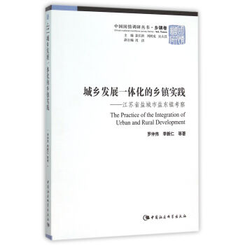 ���l(xi��ng)�l(f��)չһ�w�����l(xi��ng)�(zh��n)���`�����Kʡ�}�����}�|�(zh��n)����