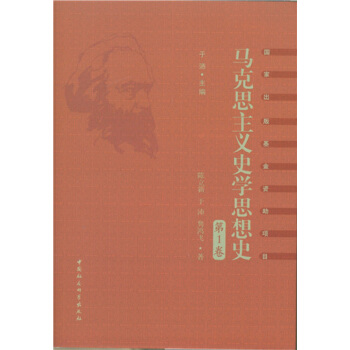 R˼xʷW(xu)˼ʷ.1Ψʷ^R˼xʷW(xu)Įa(chn)