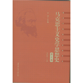 R˼xʷW(xu)˼ʷ.4ЇR˼xʷW(xu)˼