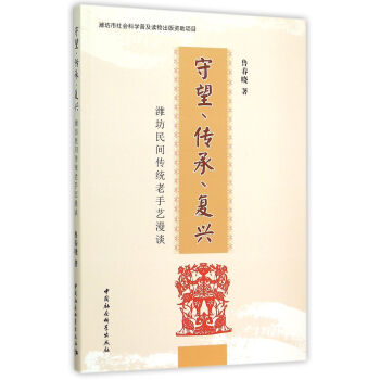 ��������������(f��)�d���H�����g���y(t��ng)����ˇ��Մ