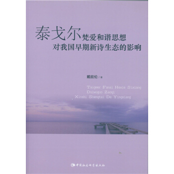 ̩?du)ۺC˼댦҇ԊB(ti)Ӱ