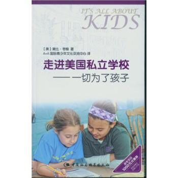 M˽WУһО˺ӣGGJYFS