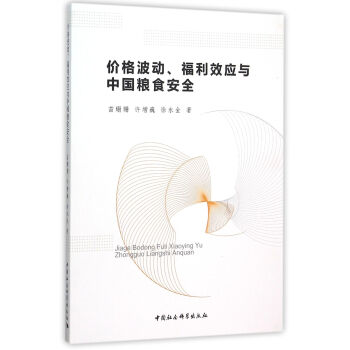 r񲨄Ч(yng)cЇZʳȫ