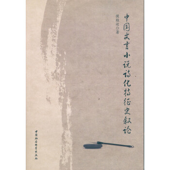 Ї(gu)Сf(shu)Ԋ(sh)ʷՓ