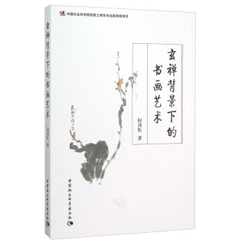 ���U�����µĕ���ˇ�g(sh��)