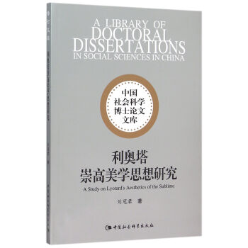 �����W��������W(xu��)˼���о���