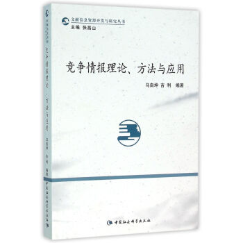 ���������Փ�������c��(y��ng)��