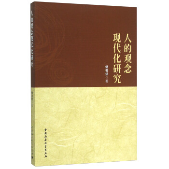 �˵��^��F(xi��n)�����о�