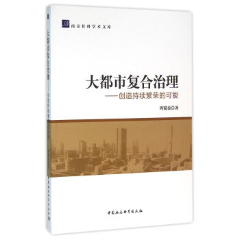 ���Џ�(f��)����������?ji��ng)?chu��ng)����m(x��)���s�Ŀ���