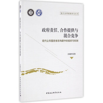 ؟(z)ṩcϸ(jng)(zhng)-F(xin)(w)wϵ(gu)еĽMcC(j)ƣ