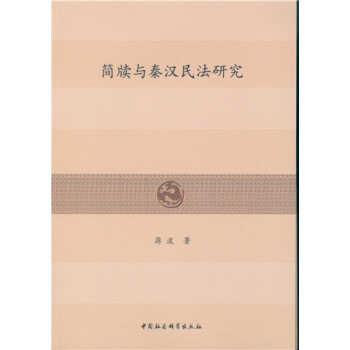 ��(ji��n)���c�؝h���о�