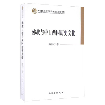 ����c���Ճɇ�(gu��)�vʷ�Ļ�