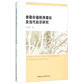 ���Ճrֵ������Փ����(d��ng)����ʾ�о�