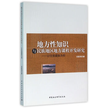 ط֪R(sh)c؅^(q)طn_(ki)l(f)оԸϲ