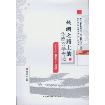 �z�I֮·�ϵ��A���ČW���⡪���Ё��|���ČW