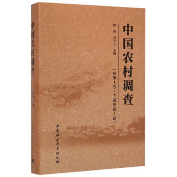 �Ї��r(n��ng)���{(di��o)�飨����1�������}�1����