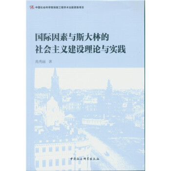 (gu)Hc˹ֵ(hu)xO(sh)Փc(sh)`