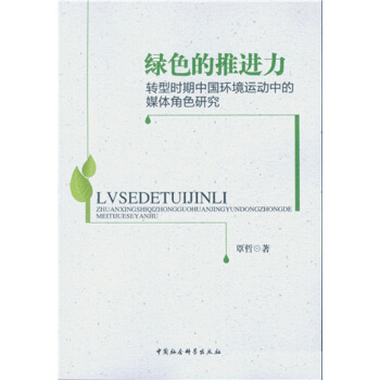 �Gɫ�����M��-���D(zhu��n)�͕r���Ї��h(hu��n)���\���е�ý�w��ɫ�о���