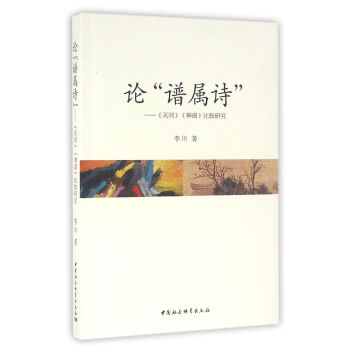 Փ���V��Ԋ���������V�����솖�����^�о�