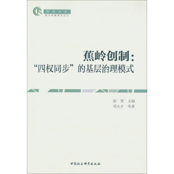 X(chung)ƣęͬĻģʽ