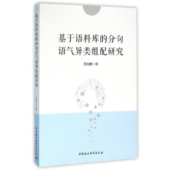 �����Z�ώ�ķ־��Z�⮐M���о�