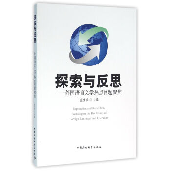 ̽���c��˼----����Z���ČW(xu��)���c(di��n)���}�۽�