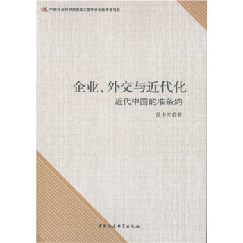 I(y)⽻cЇ(gu)Ĝ(zhn)ls