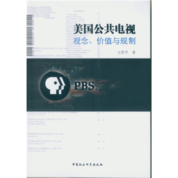 ҕ^r(ji)ֵcҎ(gu)