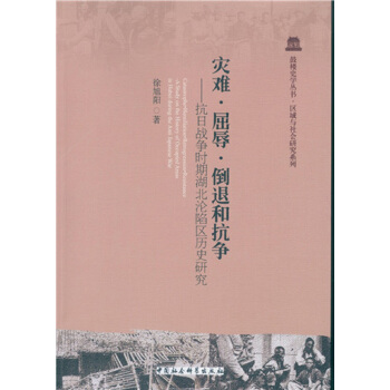 (zi)y˺Ϳ?fn)Ց?zhn)(zhng)r(sh)ںS݅^(q)vʷо