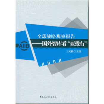 ȫ���(zh��n)���^���桪�������ǎ쿴����Ͷ�С�