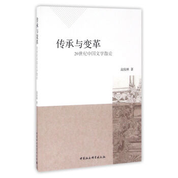 c׃20o(j)ЇČW(xu)ɢՓ