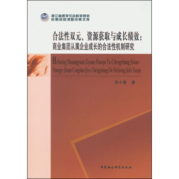 ϷpԪYԴ@ȡcLЧ̘I(y)F(tun)ČI(y)LĺϷԙC(j)о