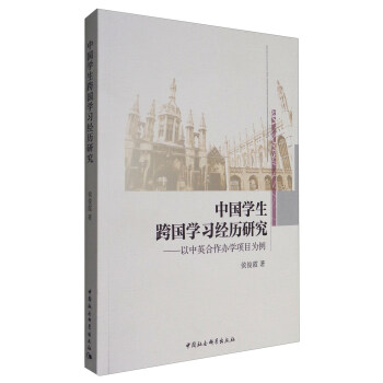 �Ї��W(xu��)������W(xu��)��(x��)��(j��ng)�v�о�-������Ӣ�����k�W(xu��)�Ŀ������