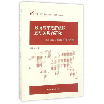 �����c�������M������(d��ng)�P(gu��n)ϵ���о�-�����Ϻ��Ă�(g��)�������M���邀(g��)����