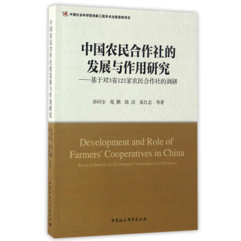 Їr(nng)İl(f)չо-ڌ3ʡ121r(nng){У