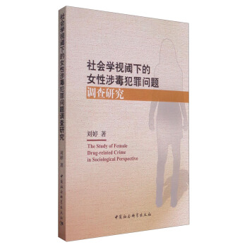 ���(hu��)�W(xu��)ҕ��µ�Ů���涾����}�{(di��o)���о�