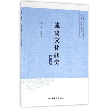 ��Ԣ�Ļ��о����ڶ�݋��