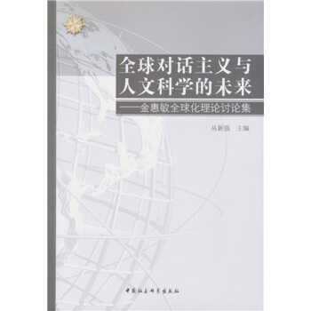 ȫ��?q��)�Ԓ���x�c���ĿƌW��δ�����������ȫ����ՓӑՓ��