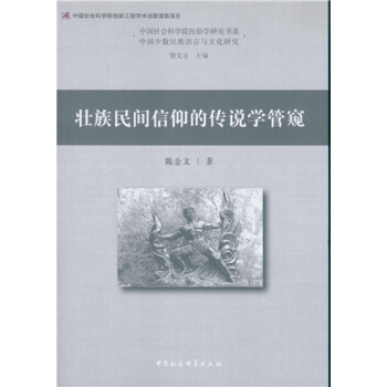 �������g�����Ă��f�W(xu��)�ܸQ