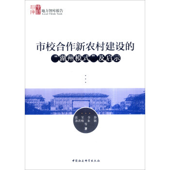 ��У����������ģʽ���Č��`�c��ʾ