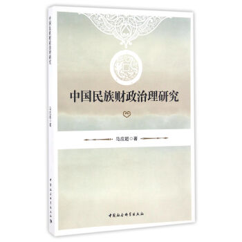 �Ї�����ؔ�������о�