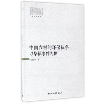 Їr(nng)ĭh(hun)?fn)A(zhn)¼