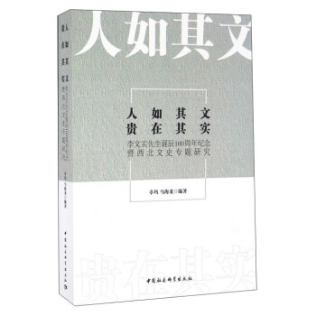 ��������  �F���䌍(sh��)�������Č�(sh��)�����Q��100����o(j��)����������ʷ���}�о�