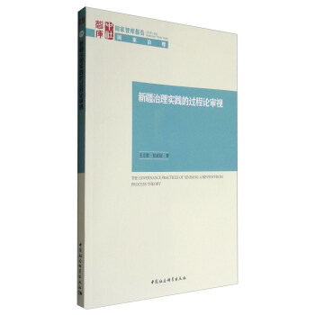 �½����팍�`���^��Փ��ҕ