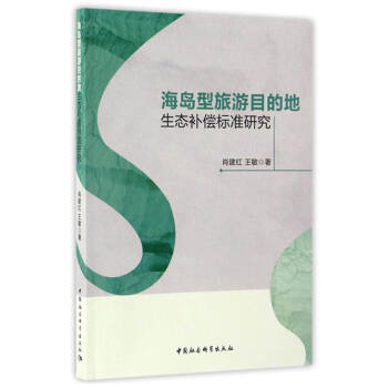 ���u������Ŀ�ĵ����B(t��i)�a���˜��о�