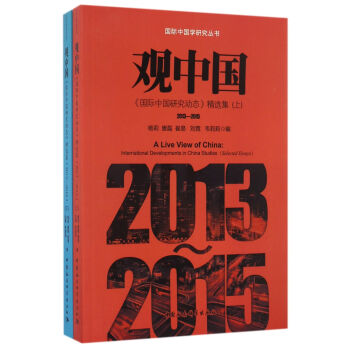 ^ЇHЇоӑB(ti)x2013-2015