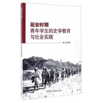 �Ӱ��r������W����ʷ�W�����c������`