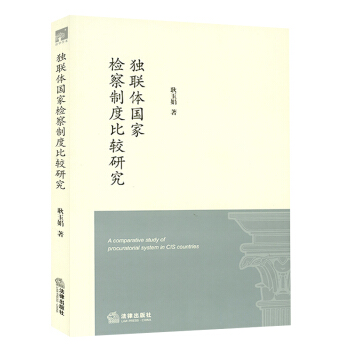 ��(li��n)�w���ҙz���ƶȱ��^�о�